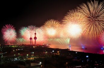 A Heads Up for Chinese New Year A Heads Up for Chinese New Year