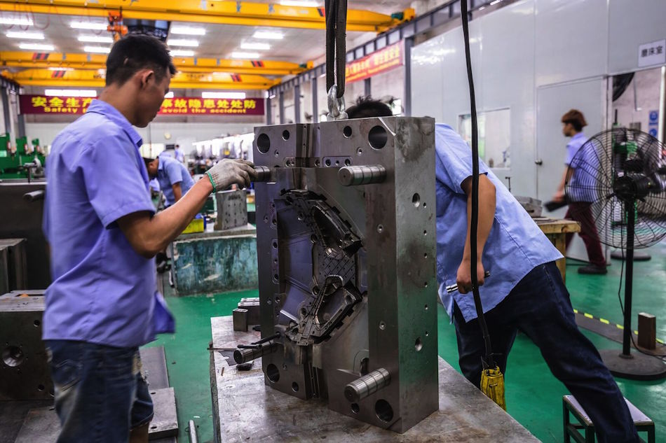 manufacturing a hardware product