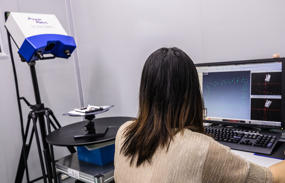laser scanner