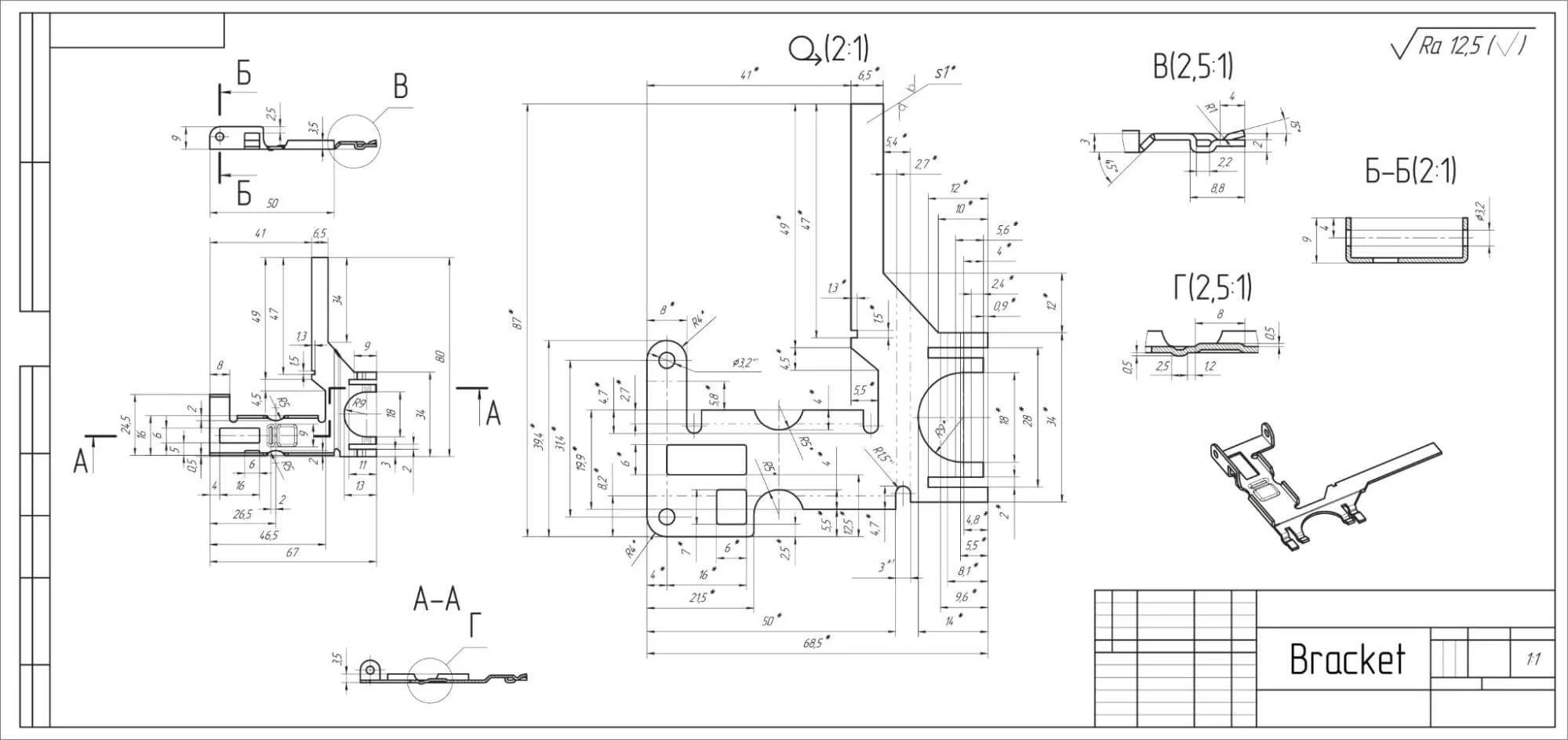 sheet metal drawing - Fictiv Sheet metal 2D drawing showing flat pattern and dimensions