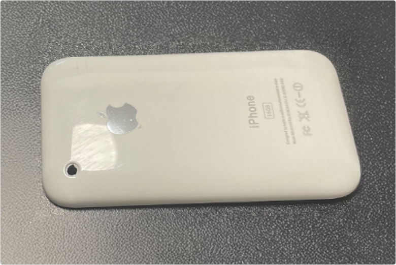 im-mold-labelling - Fictiv In-Mold Labeling (IML)